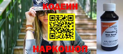меф VHQ Заволжье