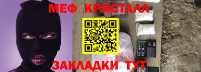 скорость mdpv Заводоуковск