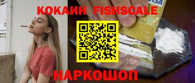 прущий лед Жуковский
