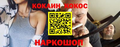 прущий лед Жуковский