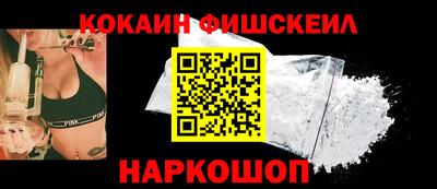 скорость mdpv Заводоуковск