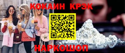 скорость mdpv Заводоуковск