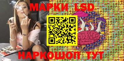 прущий лед Жуковский