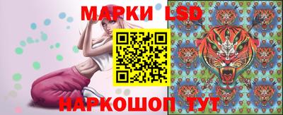 меф VHQ Заволжье