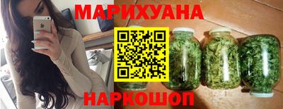 меф VHQ Заволжье