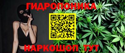прущий лед Жуковский
