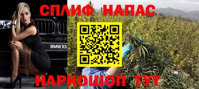 скорость mdpv Заводоуковск