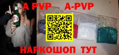 прущий лед Жуковский