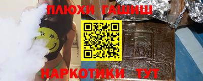 прущий лед Жуковский