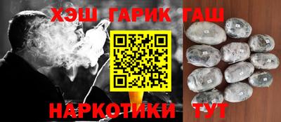 прущий лед Жуковский